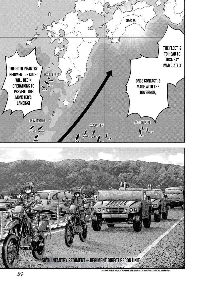 Kaijuu Jieitai Task Force For Paranormal Disaster Management 31 62