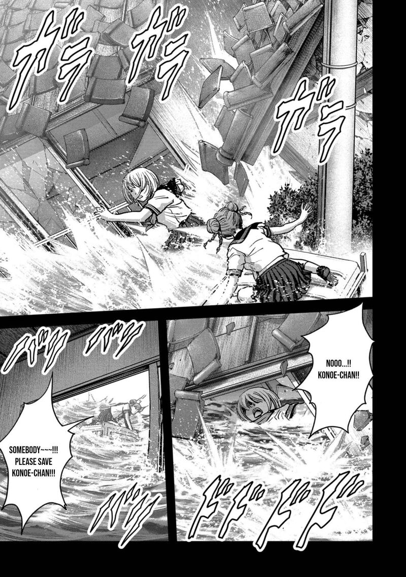 Kaijuu Jieitai Task Force For Paranormal Disaster Management 31 66