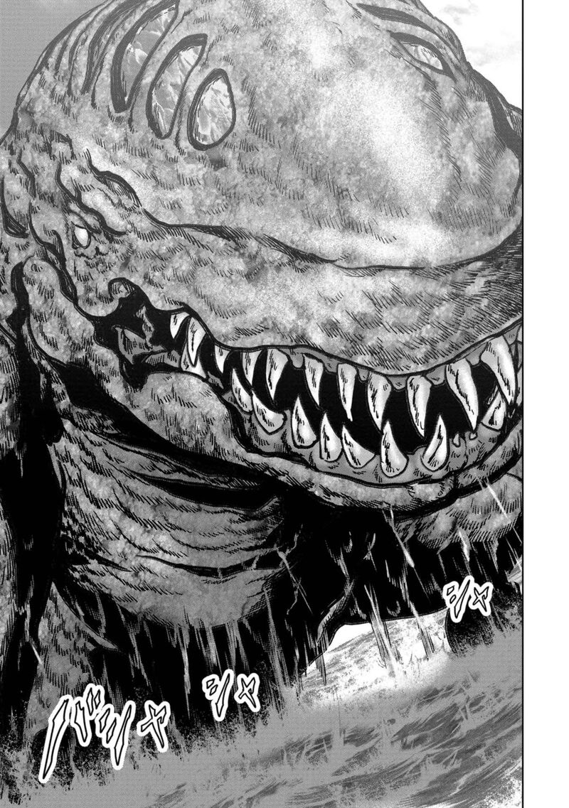 Kaijuu Jieitai Task Force For Paranormal Disaster Management 32 12