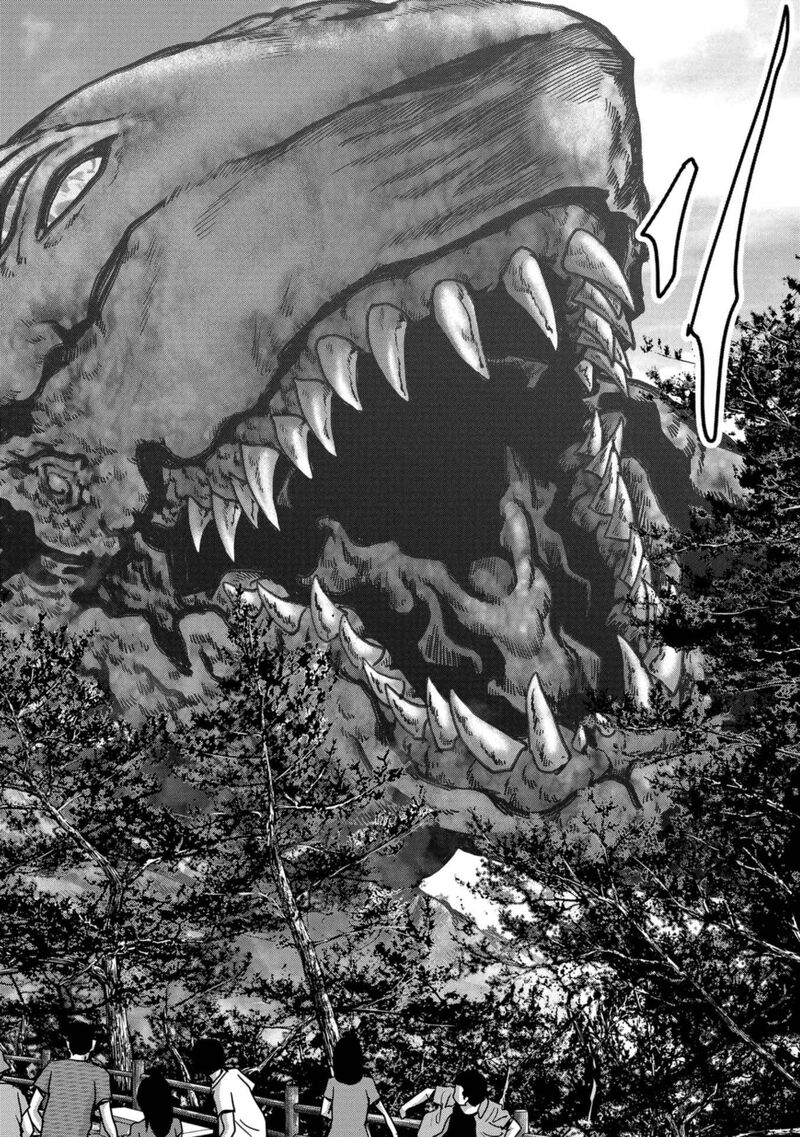 Kaijuu Jieitai Task Force For Paranormal Disaster Management 32 13