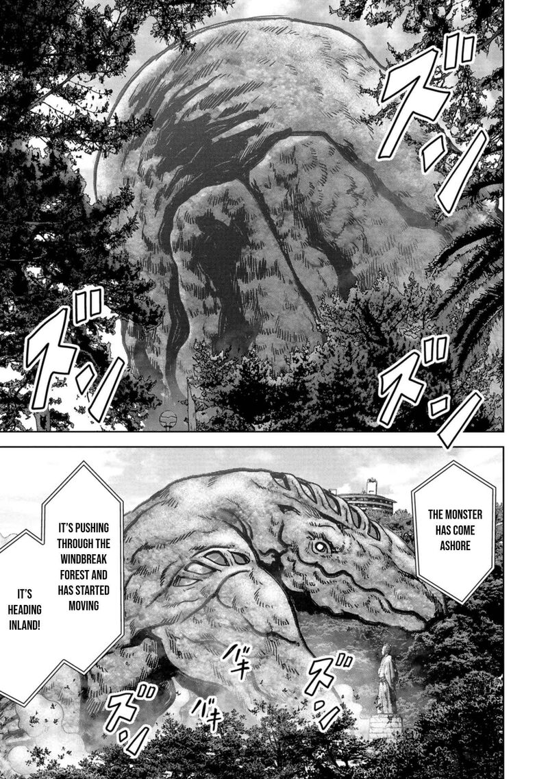 Kaijuu Jieitai Task Force For Paranormal Disaster Management 32 16