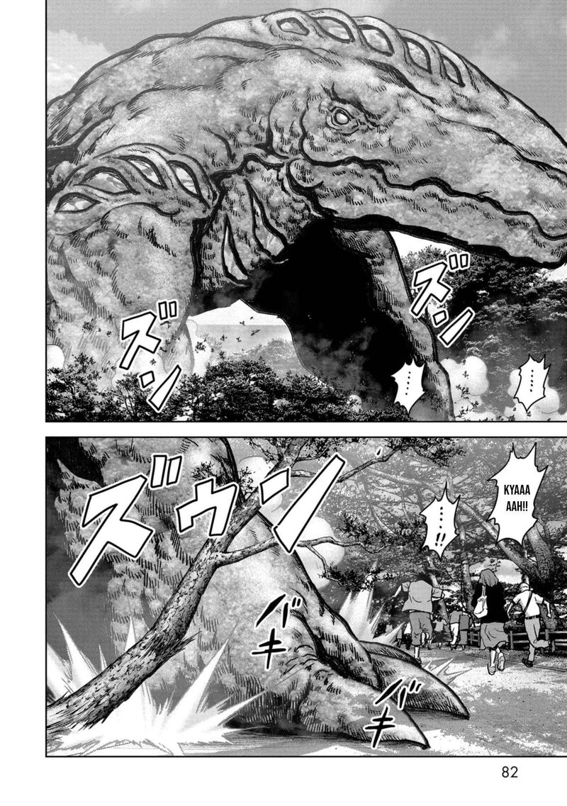 Kaijuu Jieitai Task Force For Paranormal Disaster Management 32 17