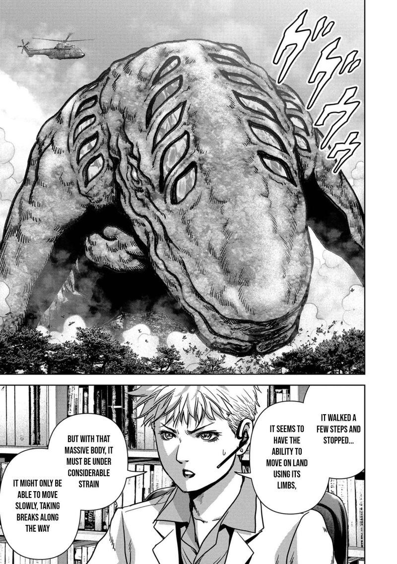 Kaijuu Jieitai Task Force For Paranormal Disaster Management 32 18