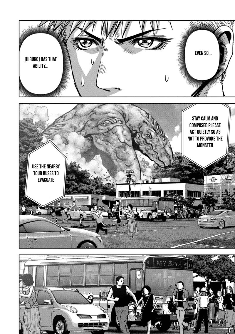 Kaijuu Jieitai Task Force For Paranormal Disaster Management 32 19