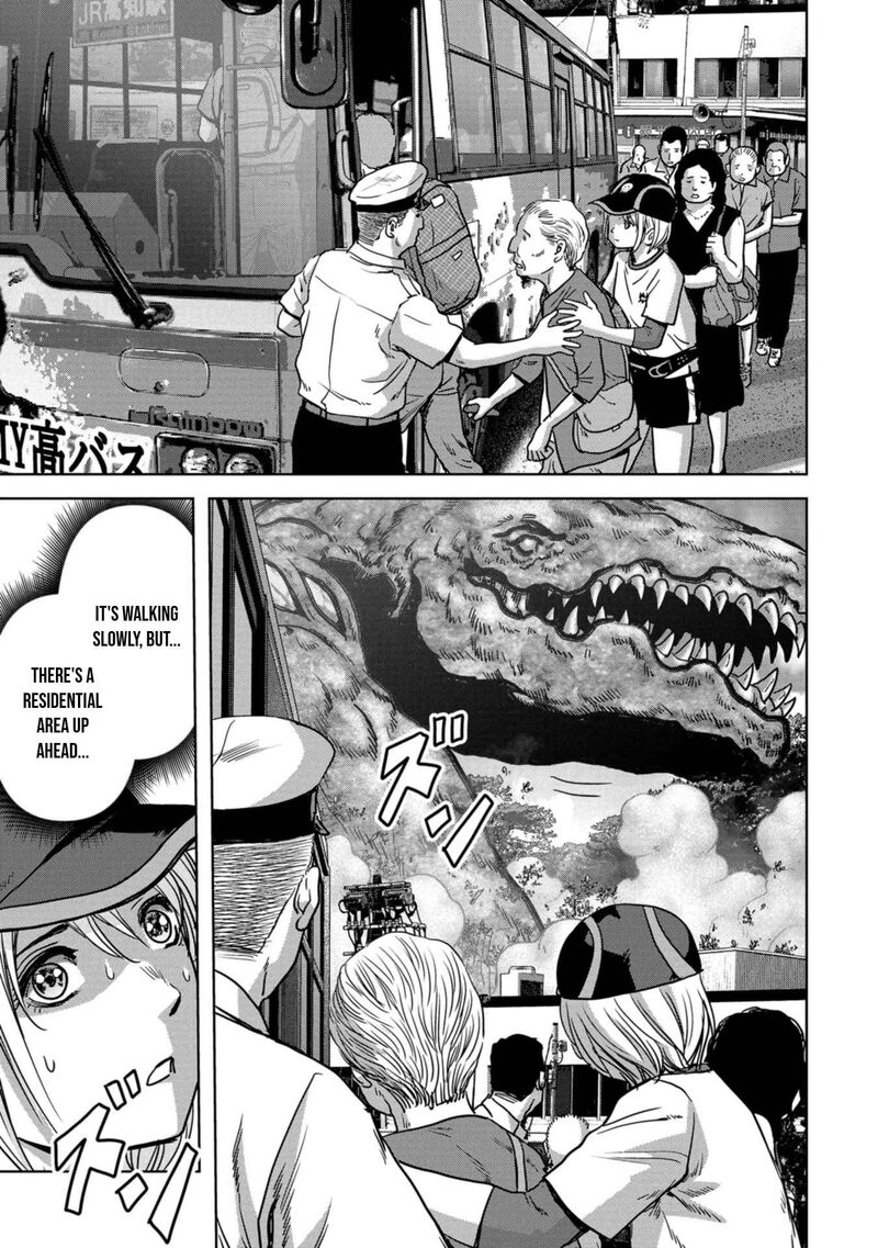 Kaijuu Jieitai Task Force For Paranormal Disaster Management 32 20