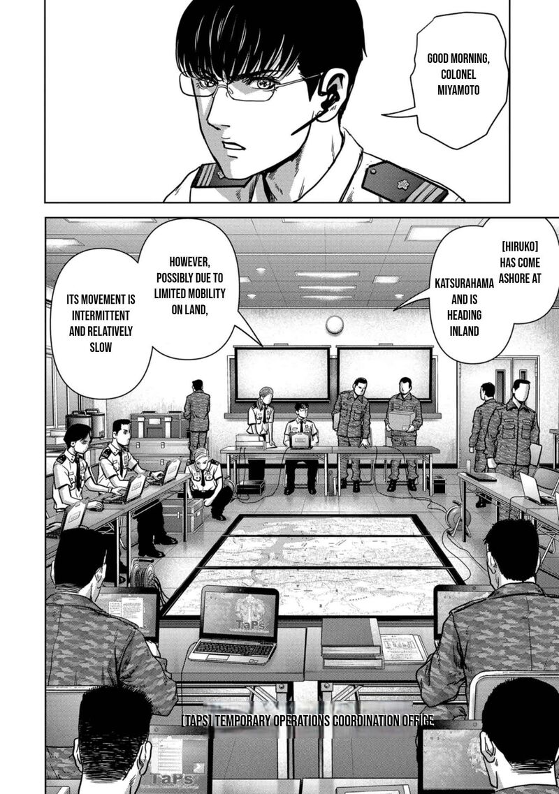 Kaijuu Jieitai Task Force For Paranormal Disaster Management 32 23