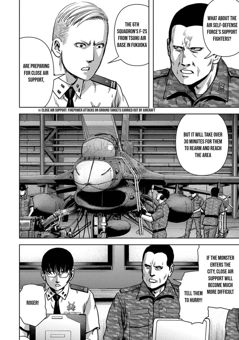 Kaijuu Jieitai Task Force For Paranormal Disaster Management 32 25