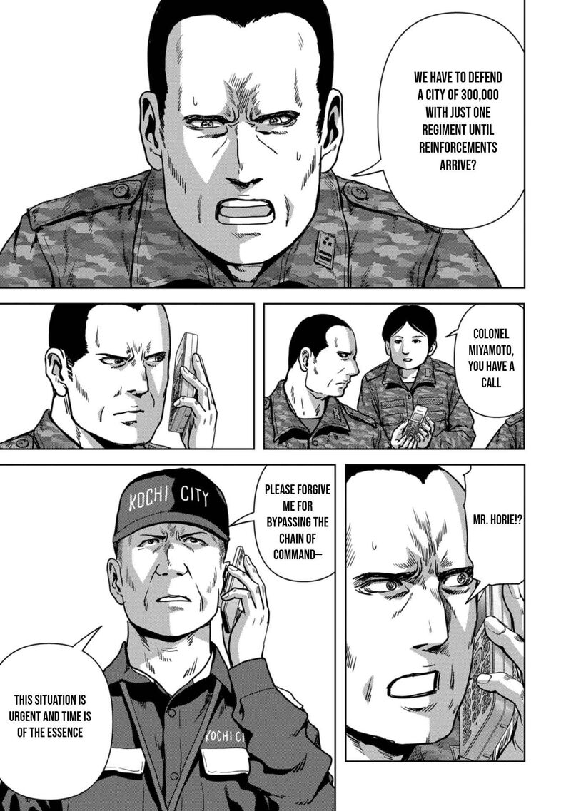Kaijuu Jieitai Task Force For Paranormal Disaster Management 32 26