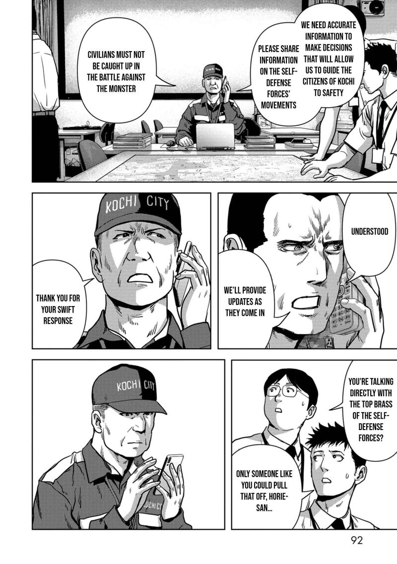 Kaijuu Jieitai Task Force For Paranormal Disaster Management 32 27