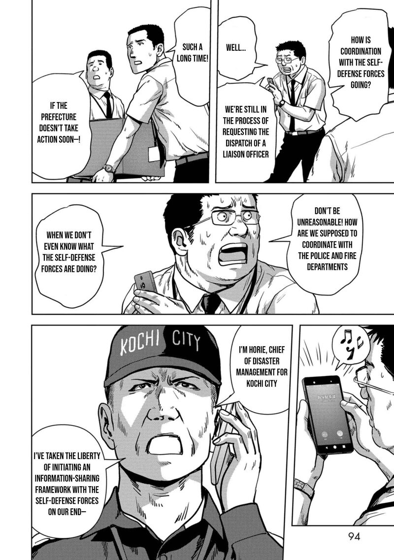 Kaijuu Jieitai Task Force For Paranormal Disaster Management 32 29