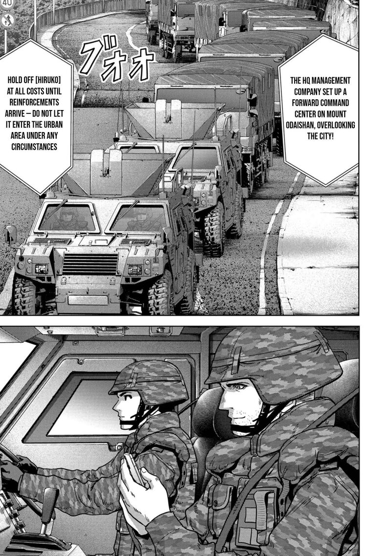 Kaijuu Jieitai Task Force For Paranormal Disaster Management 32 32