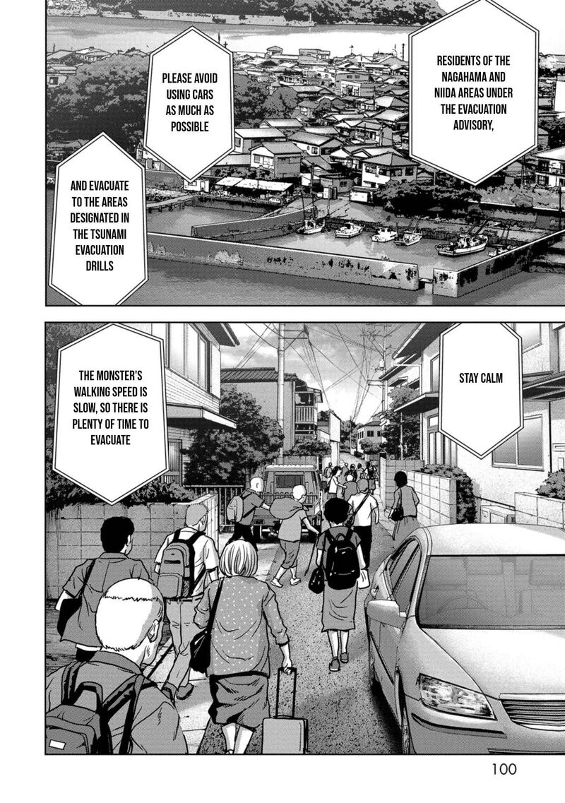 Kaijuu Jieitai Task Force For Paranormal Disaster Management 32 35