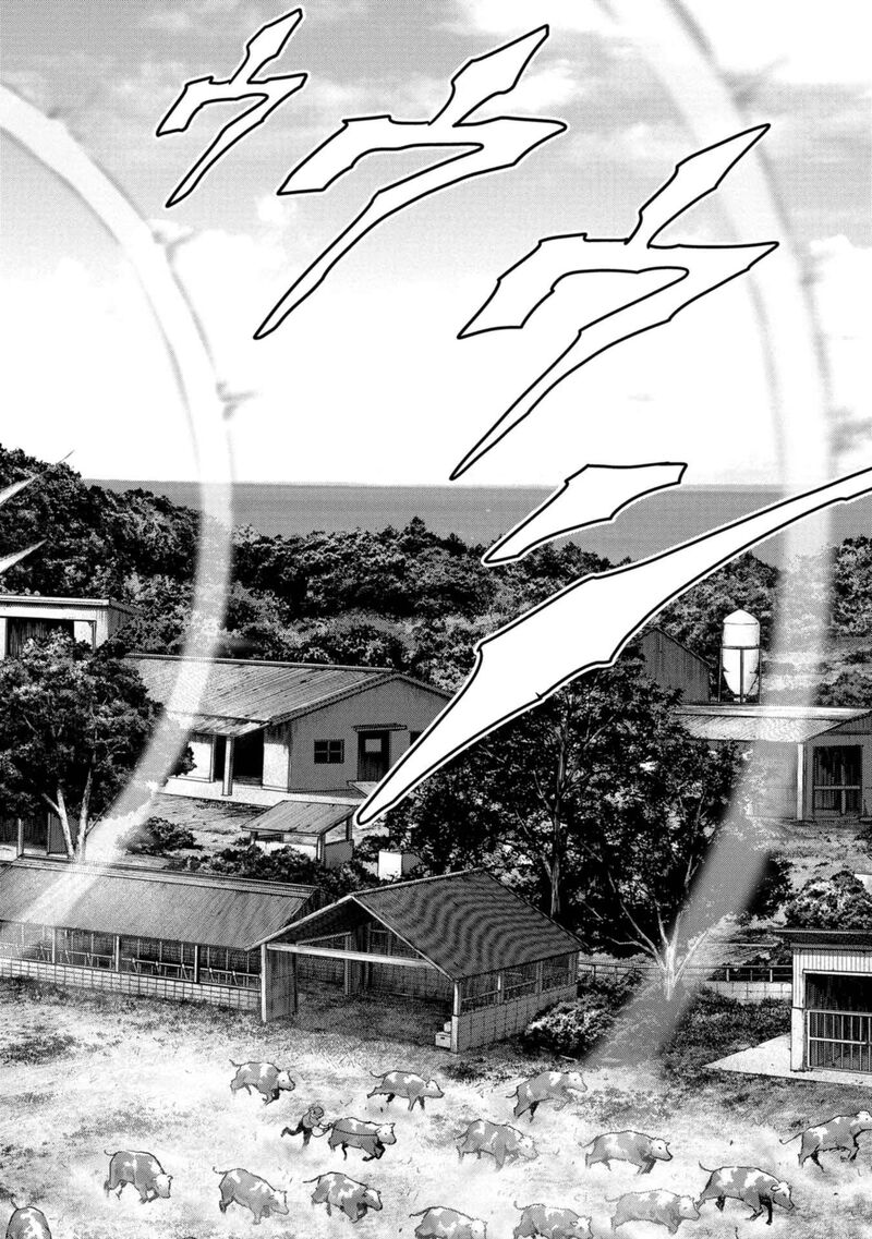 Kaijuu Jieitai Task Force For Paranormal Disaster Management 32 45