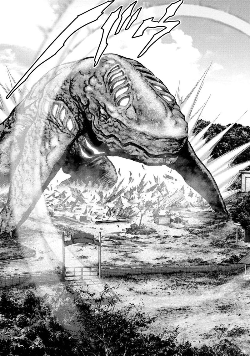 Kaijuu Jieitai Task Force For Paranormal Disaster Management 32 46