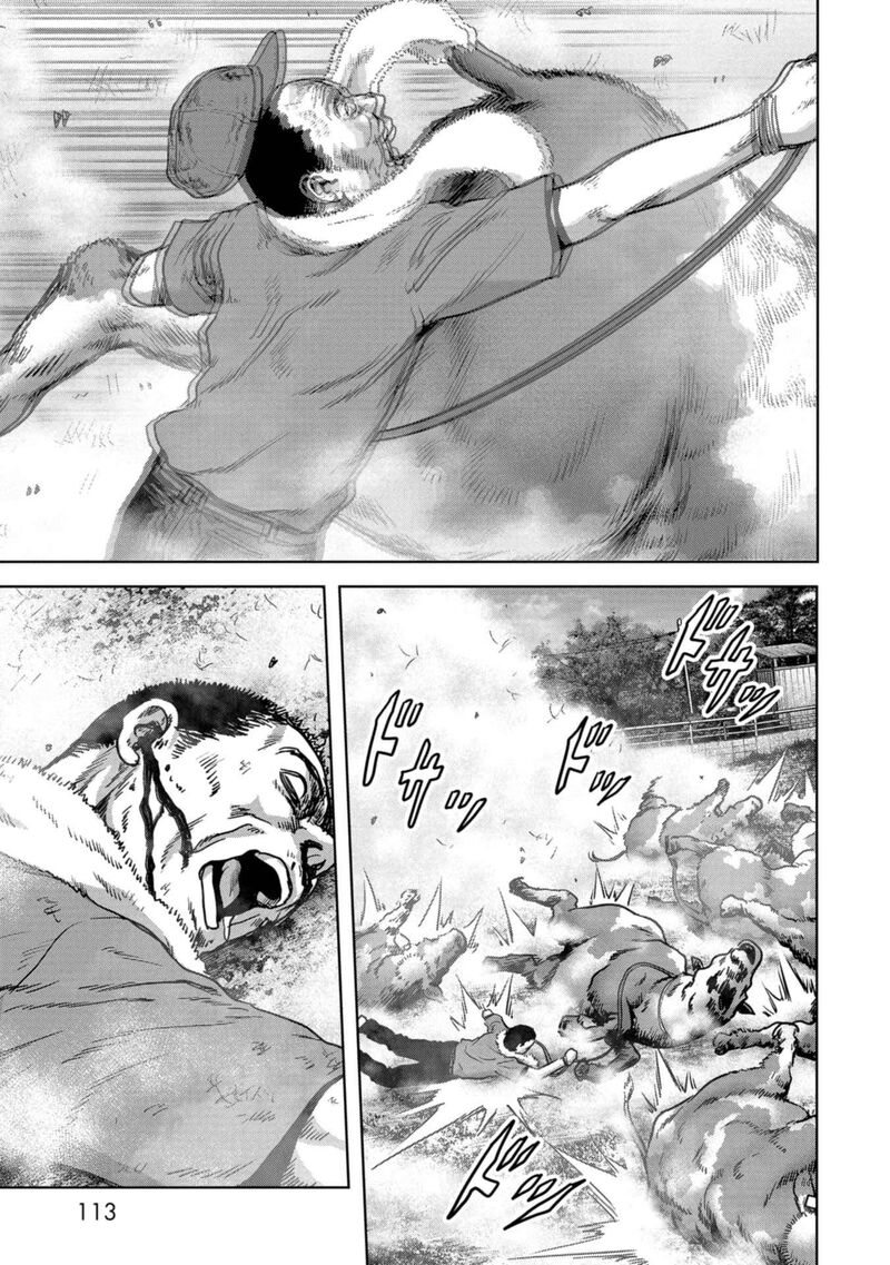 Kaijuu Jieitai Task Force For Paranormal Disaster Management 32 48