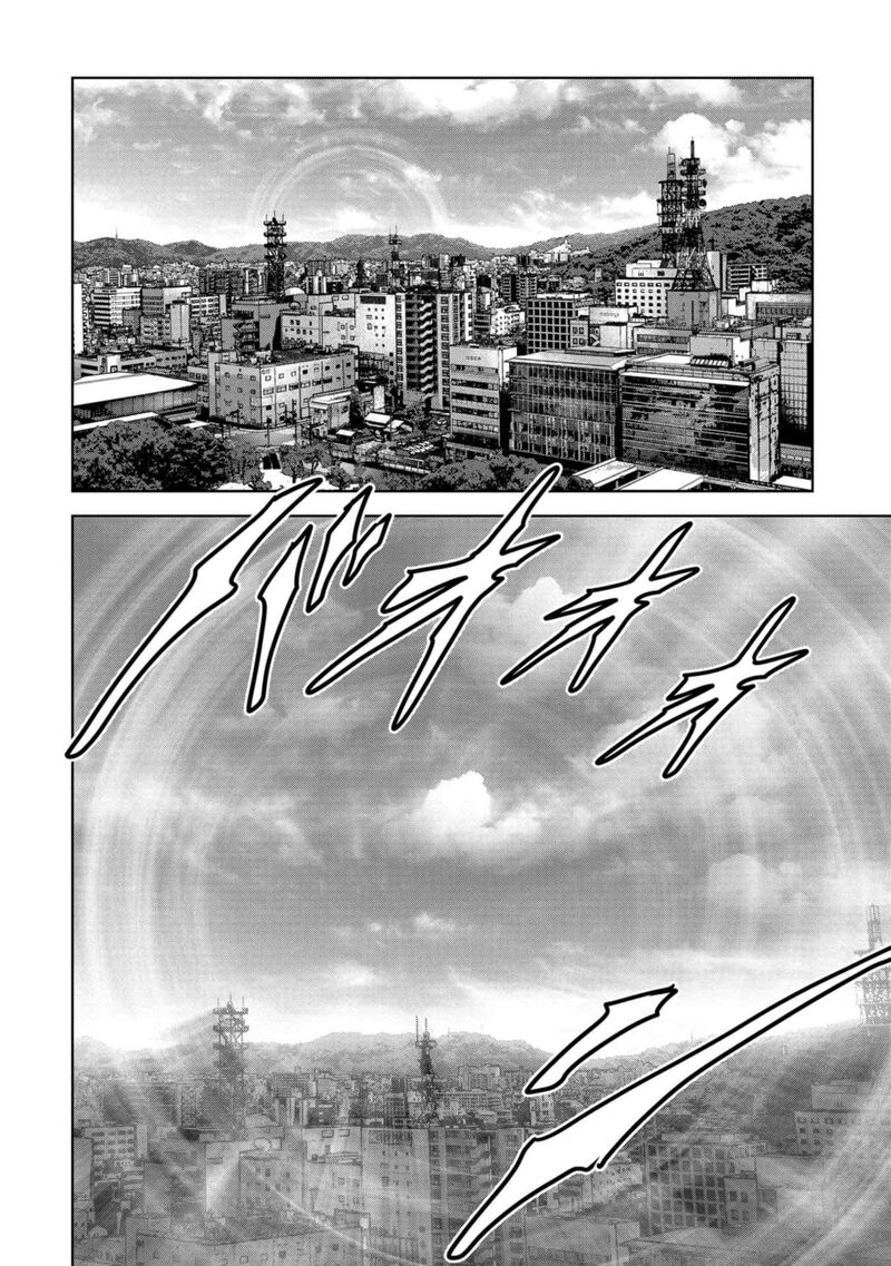 Kaijuu Jieitai Task Force For Paranormal Disaster Management 32 49