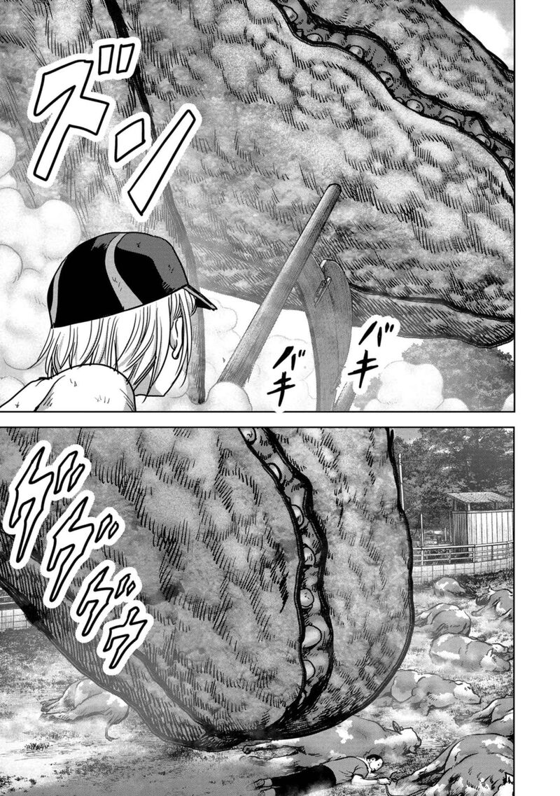 Kaijuu Jieitai Task Force For Paranormal Disaster Management 32 52