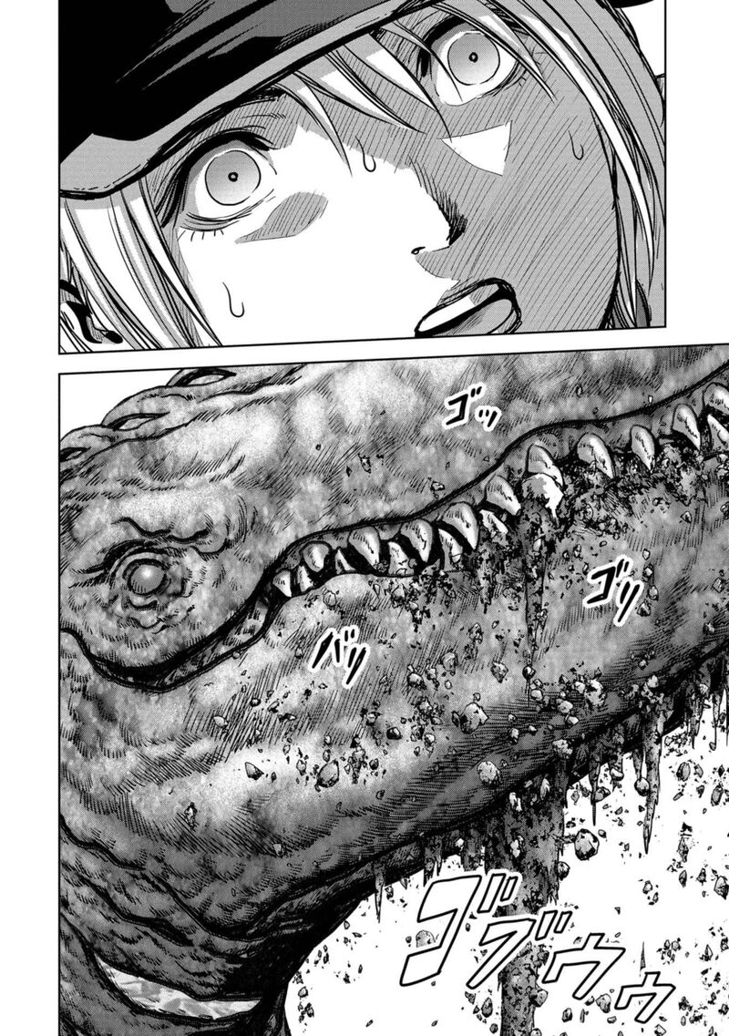 Kaijuu Jieitai Task Force For Paranormal Disaster Management 32 55