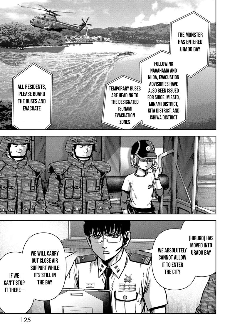 Kaijuu Jieitai Task Force For Paranormal Disaster Management 32 60