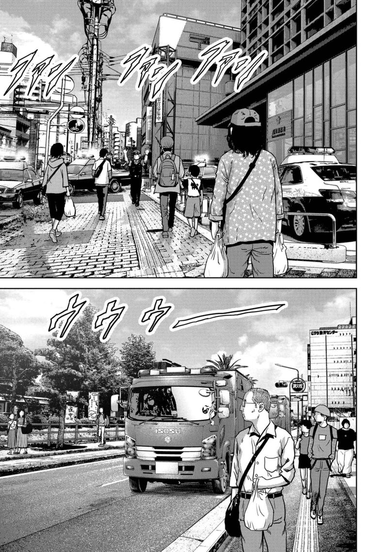 Kaijuu Jieitai Task Force For Paranormal Disaster Management 32 8