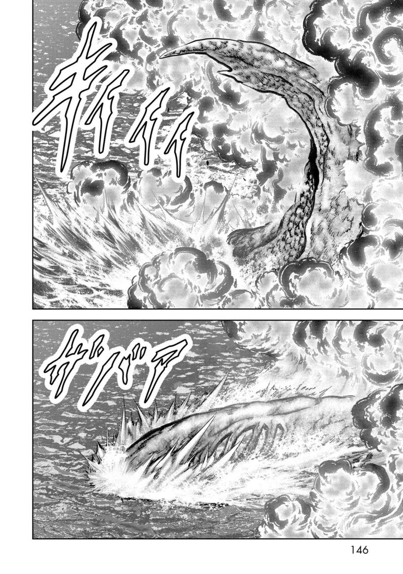Kaijuu Jieitai Task Force For Paranormal Disaster Management 33 15