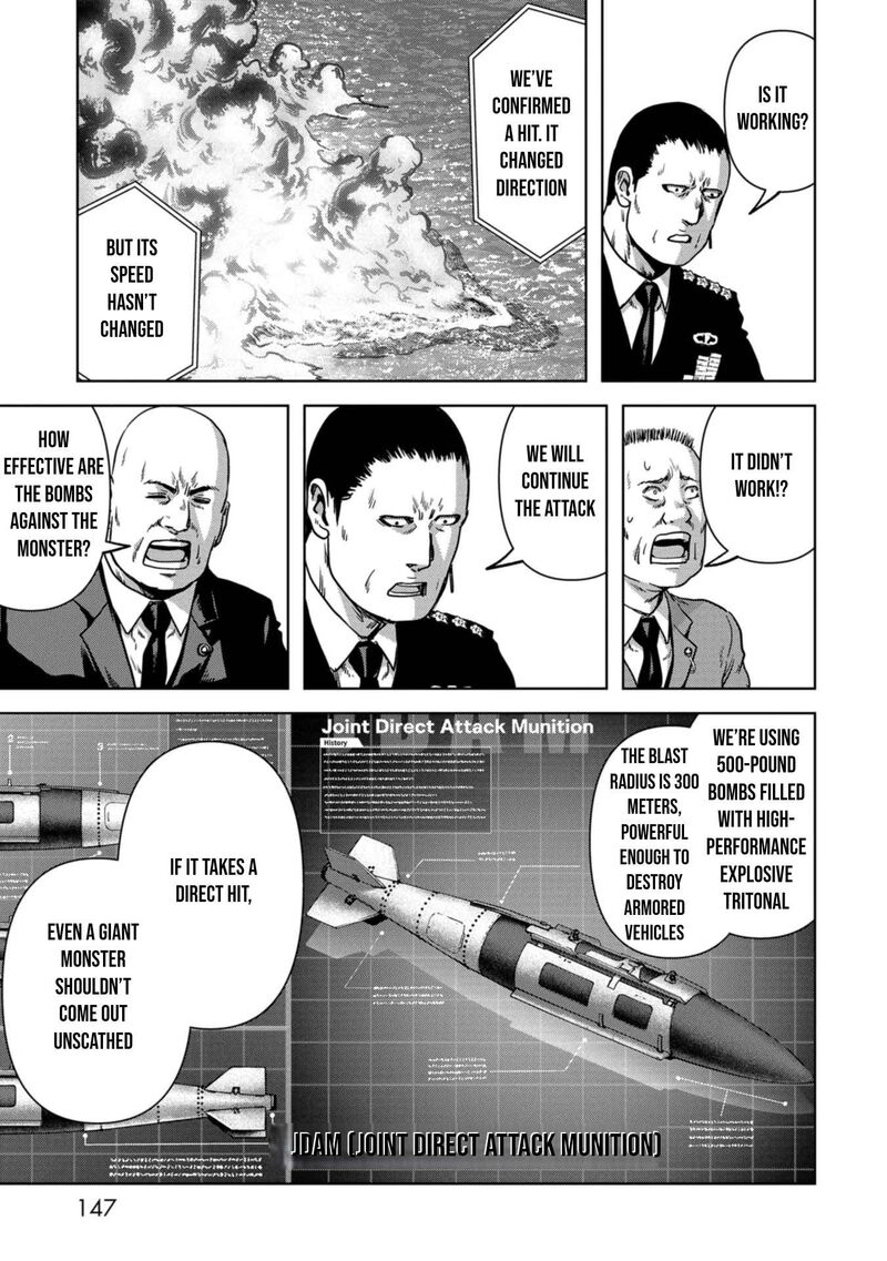 Kaijuu Jieitai Task Force For Paranormal Disaster Management 33 16