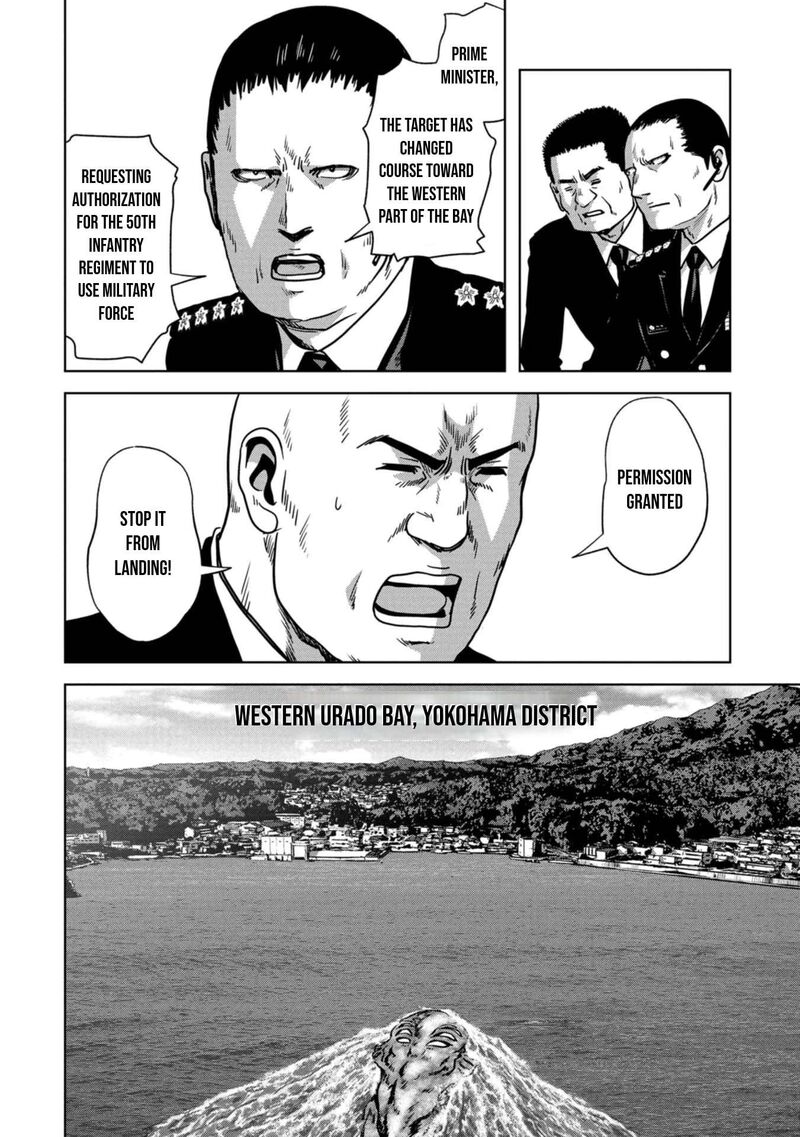 Kaijuu Jieitai Task Force For Paranormal Disaster Management 33 17