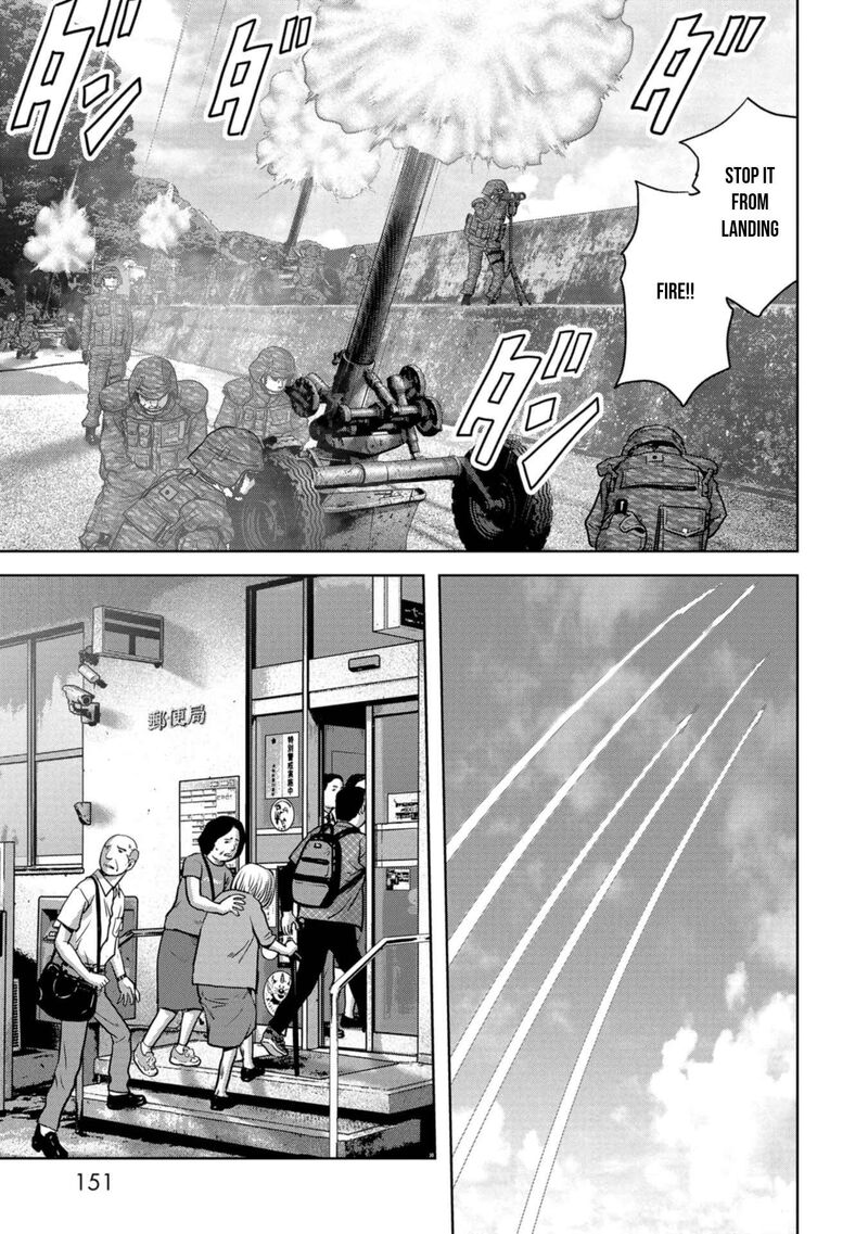 Kaijuu Jieitai Task Force For Paranormal Disaster Management 33 20