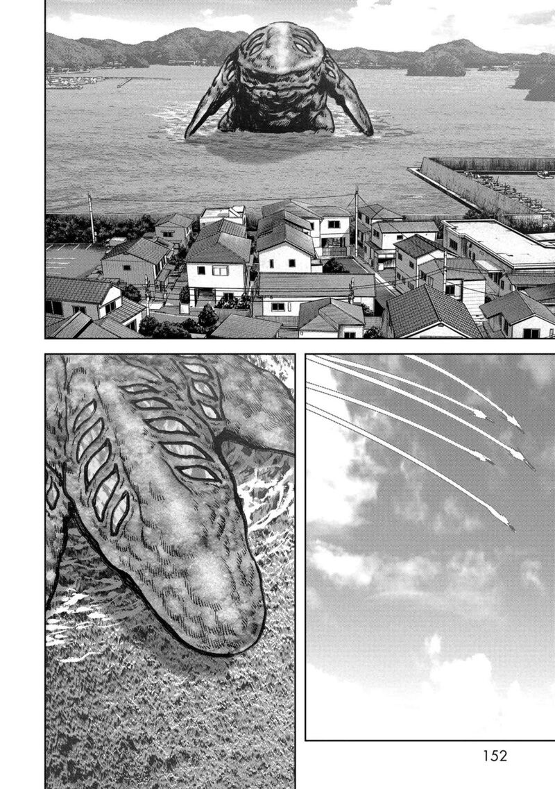 Kaijuu Jieitai Task Force For Paranormal Disaster Management 33 21