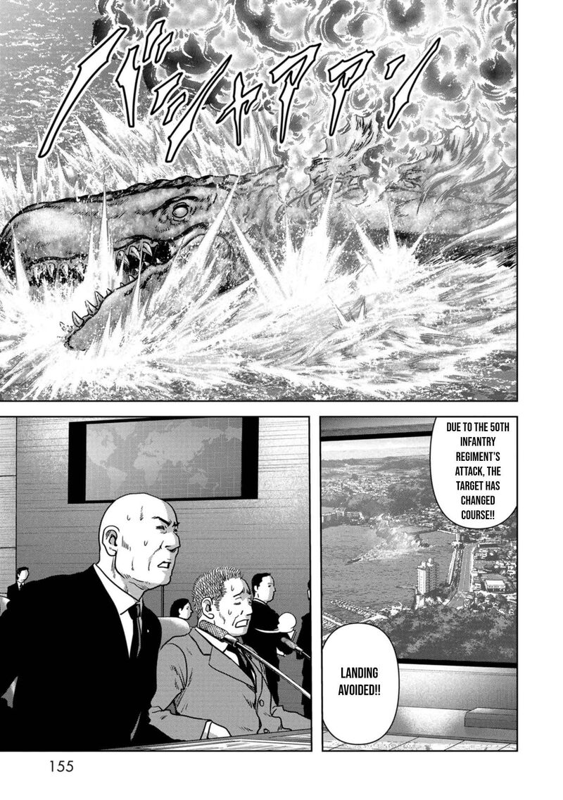 Kaijuu Jieitai Task Force For Paranormal Disaster Management 33 24