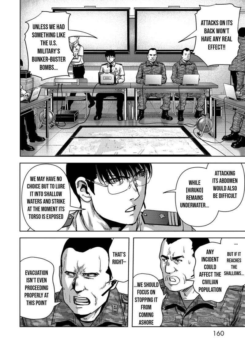 Kaijuu Jieitai Task Force For Paranormal Disaster Management 33 29