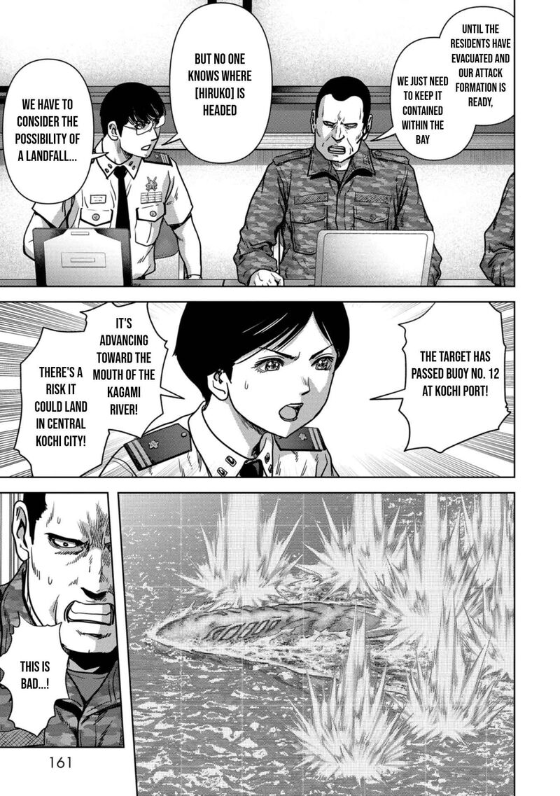Kaijuu Jieitai Task Force For Paranormal Disaster Management 33 30
