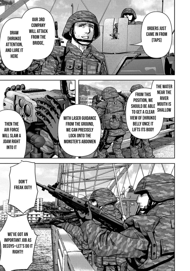 Kaijuu Jieitai Task Force For Paranormal Disaster Management 33 32