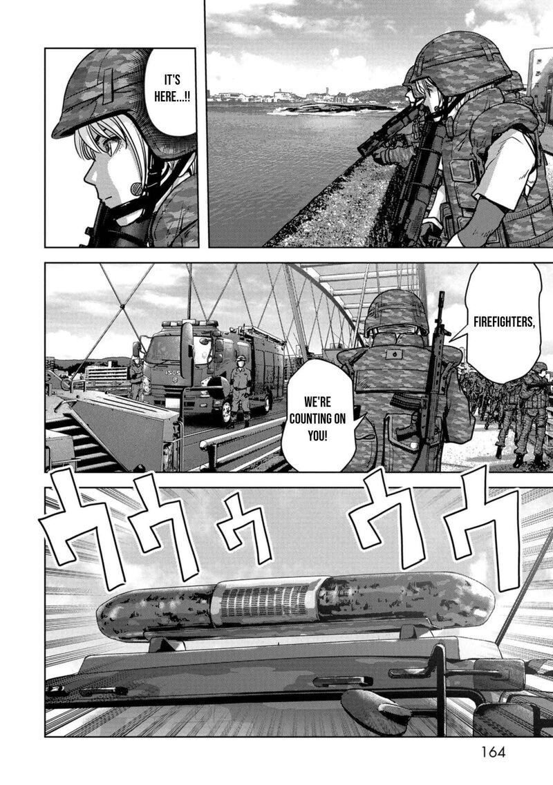 Kaijuu Jieitai Task Force For Paranormal Disaster Management 33 33