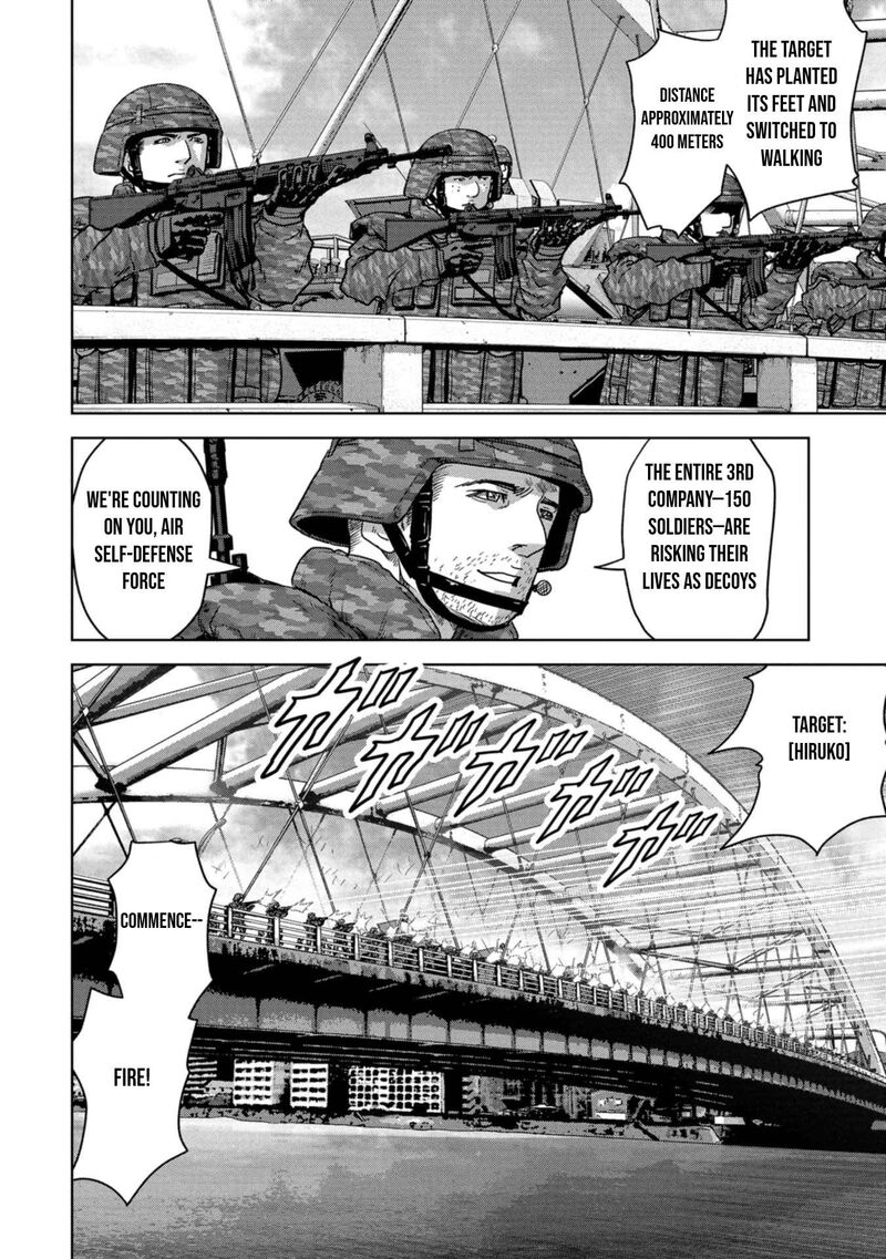 Kaijuu Jieitai Task Force For Paranormal Disaster Management 33 37