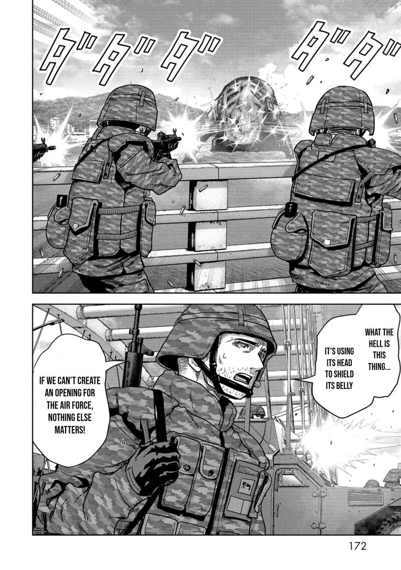 Kaijuu Jieitai Task Force For Paranormal Disaster Management 33 41
