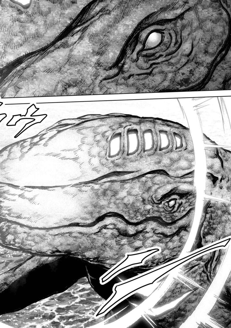 Kaijuu Jieitai Task Force For Paranormal Disaster Management 33 47