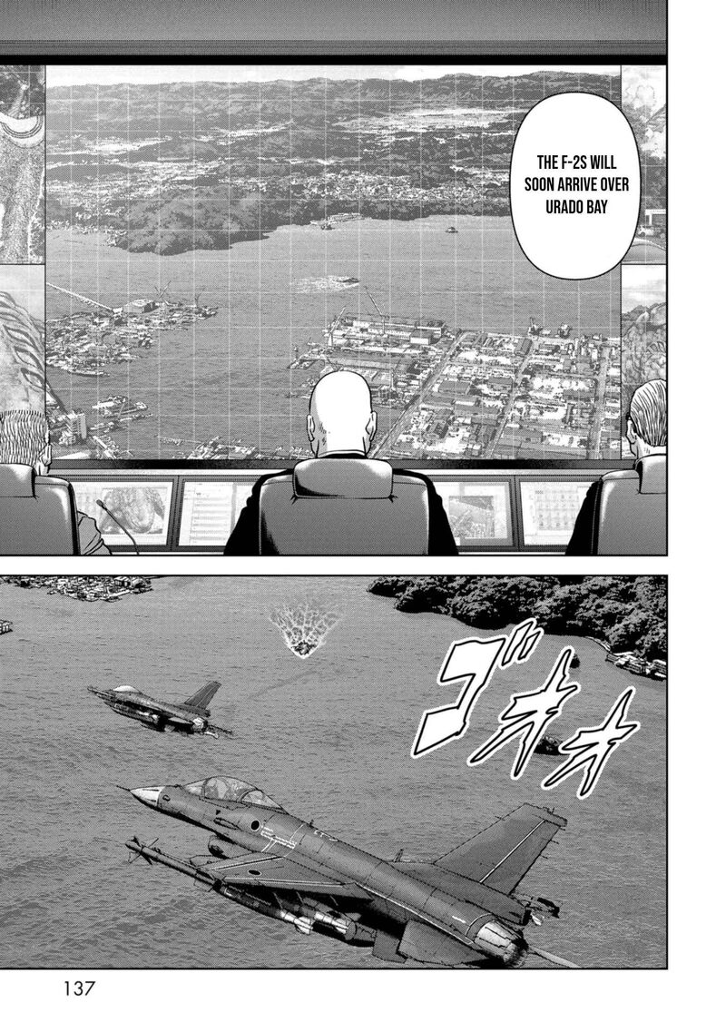 Kaijuu Jieitai Task Force For Paranormal Disaster Management 33 6