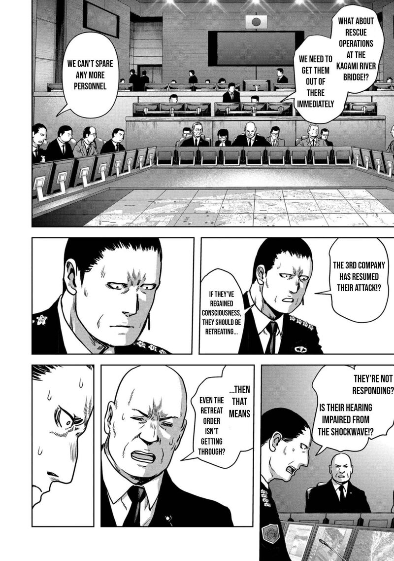 Kaijuu Jieitai Task Force For Paranormal Disaster Management 33 61