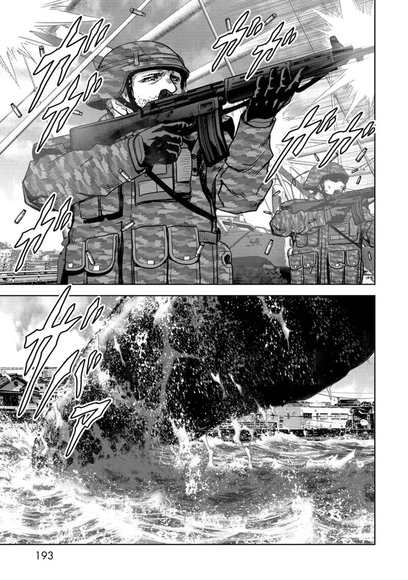 Kaijuu Jieitai Task Force For Paranormal Disaster Management 33 62