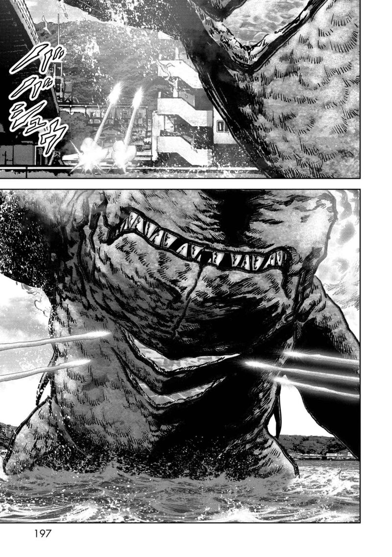 Kaijuu Jieitai Task Force For Paranormal Disaster Management 33 66