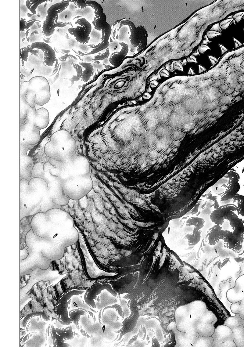 Kaijuu Jieitai Task Force For Paranormal Disaster Management 33 71