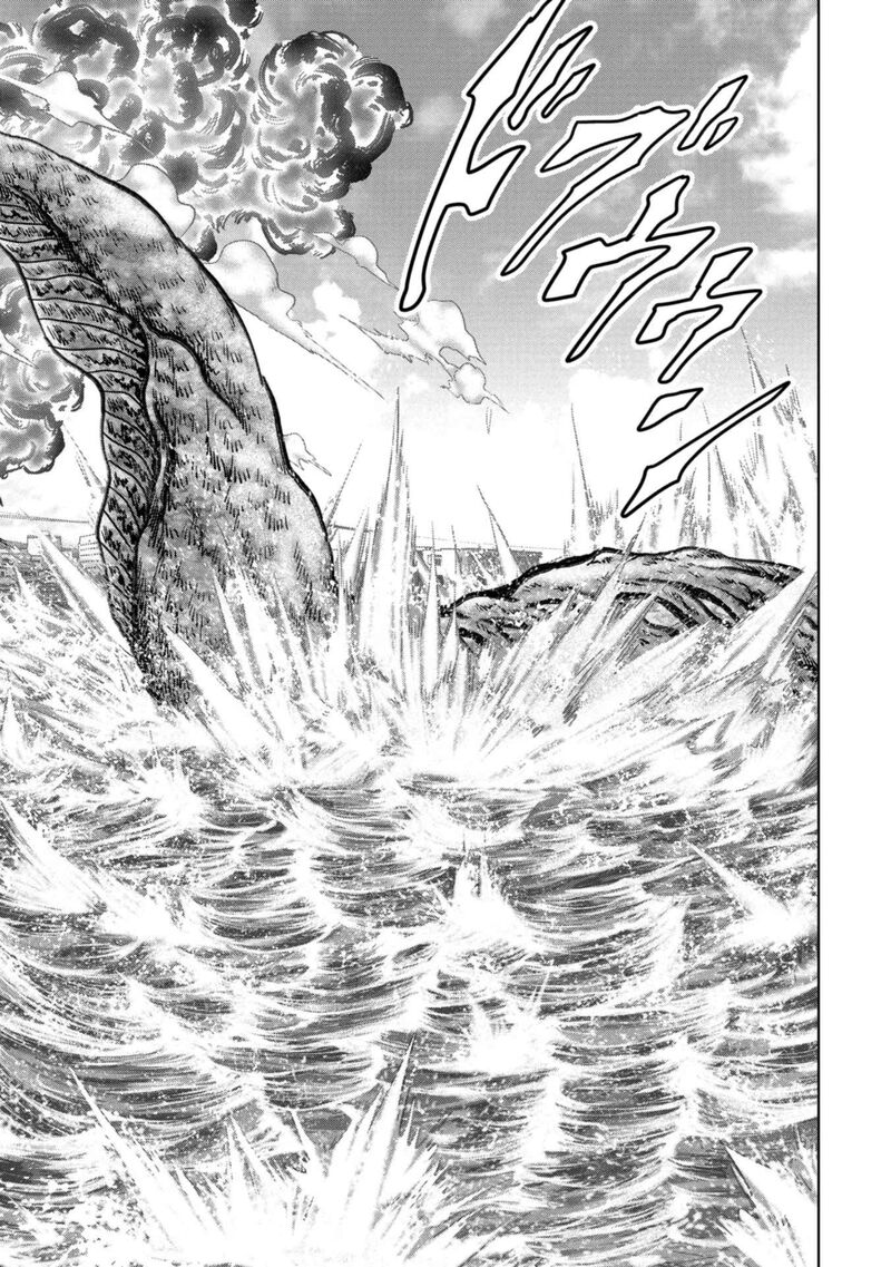 Kaijuu Jieitai Task Force For Paranormal Disaster Management 33 72