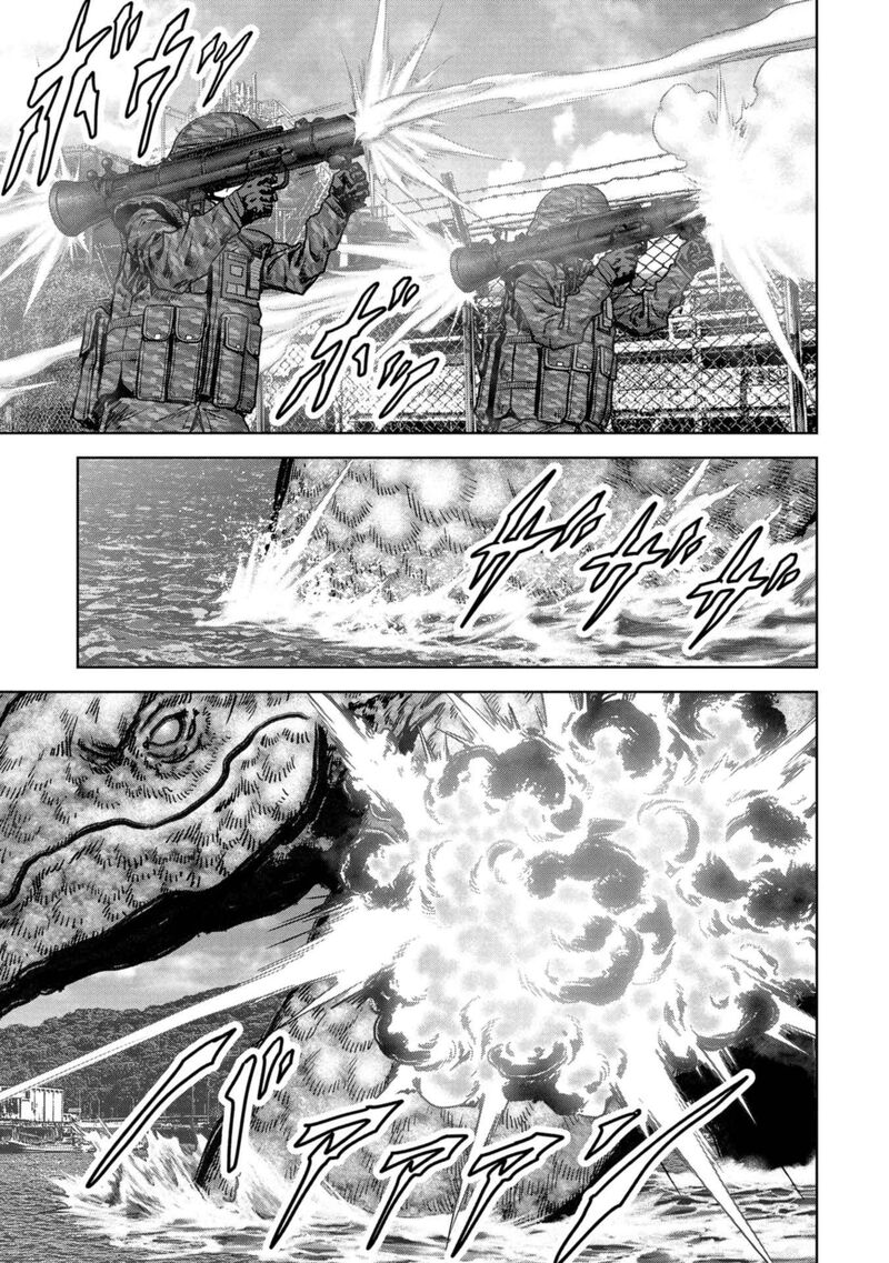 Kaijuu Jieitai Task Force For Paranormal Disaster Management 34 12