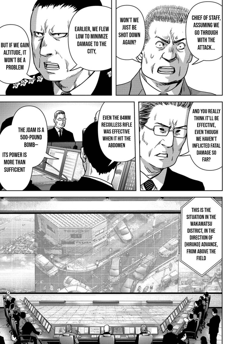 Kaijuu Jieitai Task Force For Paranormal Disaster Management 34 16