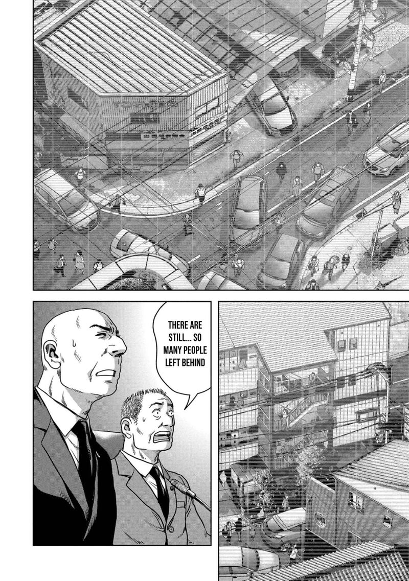 Kaijuu Jieitai Task Force For Paranormal Disaster Management 34 17
