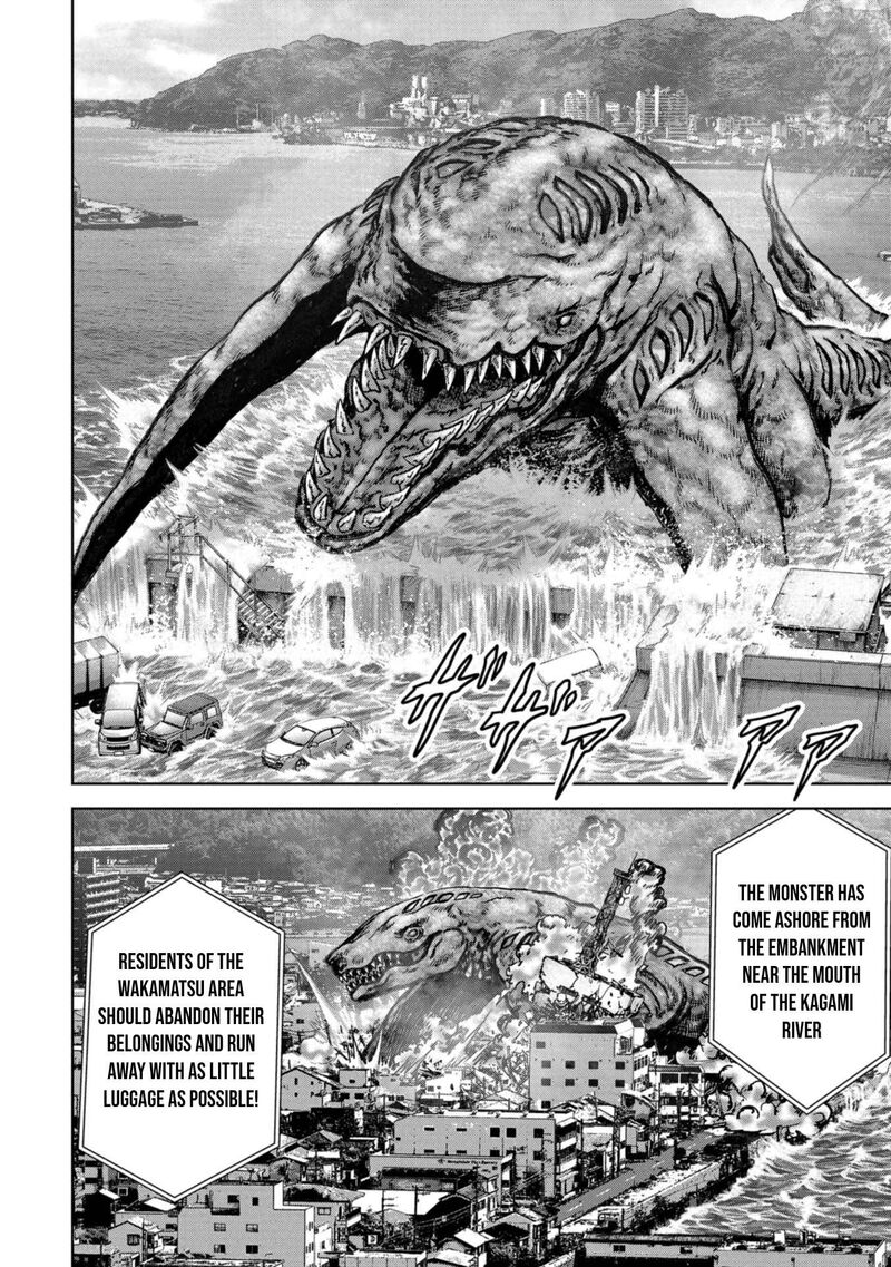 Kaijuu Jieitai Task Force For Paranormal Disaster Management 34 19