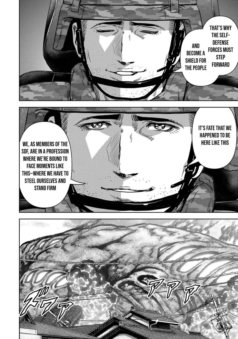 Kaijuu Jieitai Task Force For Paranormal Disaster Management 34 21