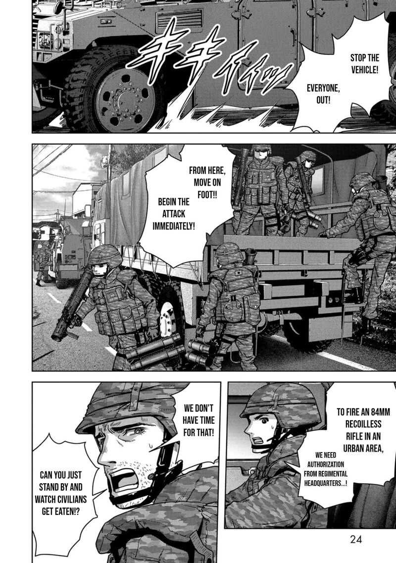 Kaijuu Jieitai Task Force For Paranormal Disaster Management 34 27