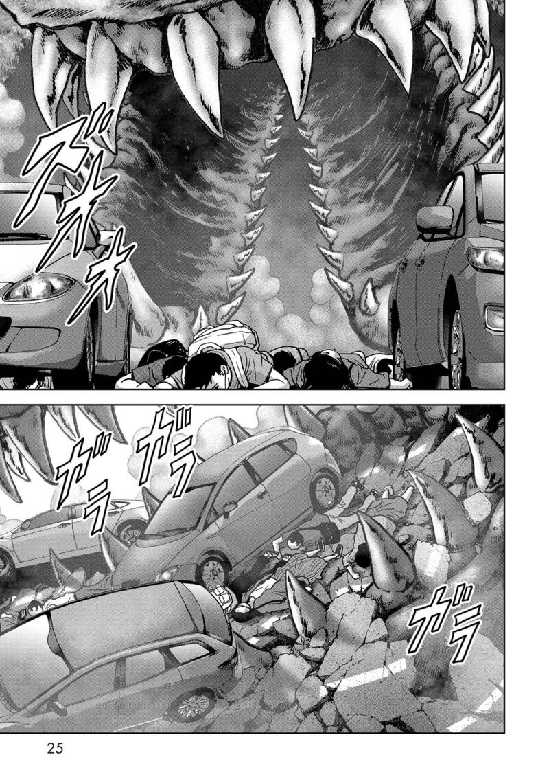 Kaijuu Jieitai Task Force For Paranormal Disaster Management 34 28